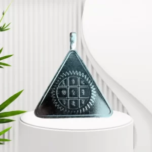 Surya Yantra