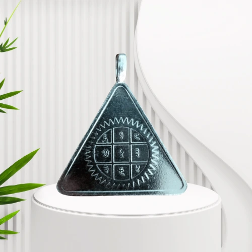 Surya Yantra