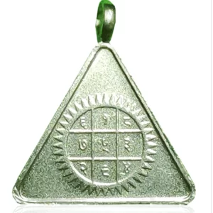Surya Pyra Yantra