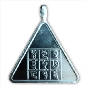 Budh Pyra Yantra