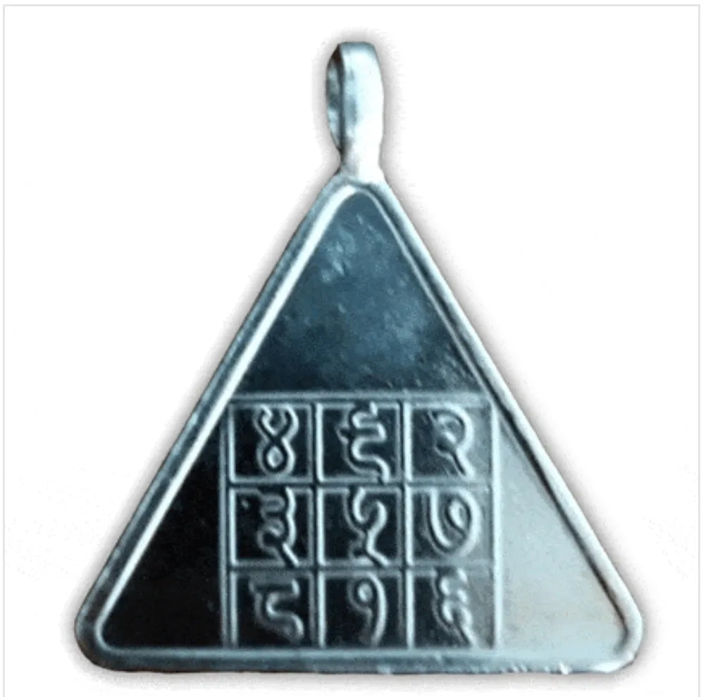 Budh Pyra Yantra
